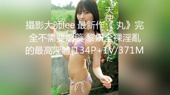 91新人,极致美女学妹水手服网袜制服诱惑(VIP)