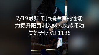 【OnlyFans】【逃亡】国产女21岁小母狗优咪强制高潮，拍摄手法唯美系列，调教较轻，视频非常好，女的也够漂亮 96