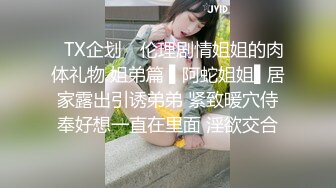 与熟女的邂逅3