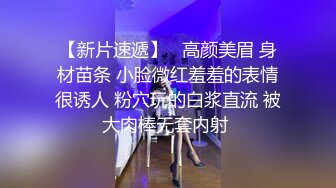 补习班卫生间暗藏摄像头偷拍补习结束的学生妹在卫生间换衣服和尿尿粉女