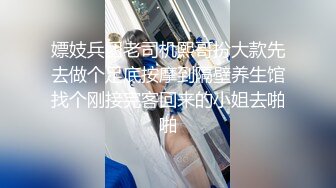 家里有个气质老婆就是爽啊 躺着享受一袭黑衣苗条好身材