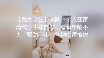 onlyfans 韩国模特 장주(Isabella) ❤️个人收集写真视频合集【63V】 (22)