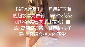 嫖客77带你嫖娼约了个颜值不错白衣妹子TP啪啪，沙发调情舔弄美乳骑乘后入猛操，呻吟娇喘非常诱人