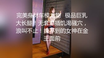  腰细胸大好身材妹子和跑友啪啪，振动棒插逼自慰被揉奶子，跪着深喉交骑乘打桩