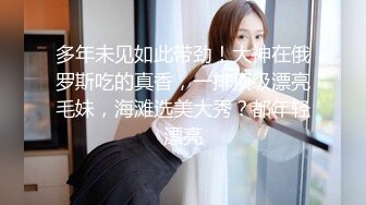 SPA女子养生馆里的特殊服务，黑丝诱惑道具玩逼揉奶抽插，两个骚女给小哥口交大鸡巴舔乳头，轮草抽插到高潮