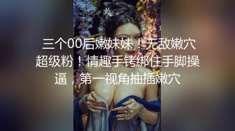 快手18万粉丝主播梦兮BB露脸一对一视频 (1)