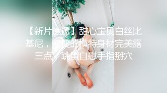 玩蛇姐姐 (14)