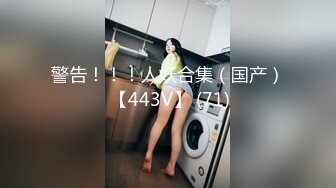 高校女厕偷拍❤️个漂亮清纯学妹尿尿都读大学了上完厕所居然不冲水！活该被偷拍4K高清版