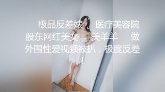 【美少女乱轮秀场】大型现场展示~多女主~多场啪啪~姿势众多【13V】 (13)