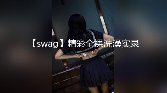 天美传媒 TMW-053 情欲人偶发情中 性奴隶肉便器女孩 夜夜