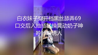 渡邊傳媒-我的操能力系列 高傲爆乳女上司也要乖乖低頭 莉娜