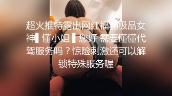 又大又骚水又多的蜜桃臀谁不爱呢？