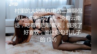 蜜桃影像PM066蜜桃成熟时二部曲终究沦为教授的性奴