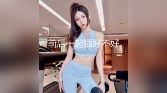 【处女第一次做爱❤️2022最新】良家处女『粉红萌妹』第一次做爱被大叔破处 漂亮白嫩 强行插B 小穴太紧忍不住内射了