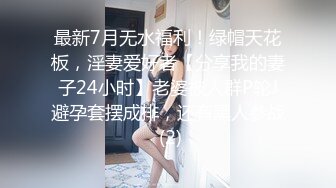 我老婆掰着逼等你插