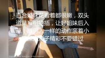  甜美可爱妹子和男友露脸聊骚勾引狼友，先慢慢硬，女上位骑乘坐下传教士射在肚子上