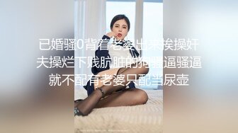 大叔酒店约炮丰满的女同事✿一炮下来还没有爽够一脸的不爽✿完美露脸