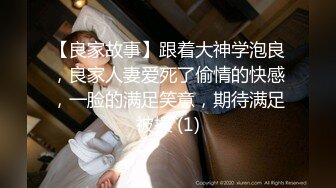 【白嫩爆奶❤️极品性爱】超美淫妻『完美女孩』聚众淫交3P群P淫乱派对②淫妻3洞同时容纳3根肉棒 高清1080P原版 (4)