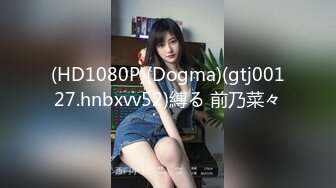 嫩妹还是没有熟女耐草，八成功力就让她狂叫不止了