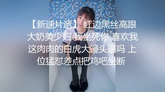 小宝寻花17 和小宝穿情侣装乖巧小妹 温柔待客给您初恋女友的感觉，大神经典之作，高端外围追求的就是颜值