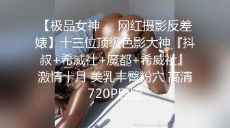 小明同学狂操内射鲜肉受