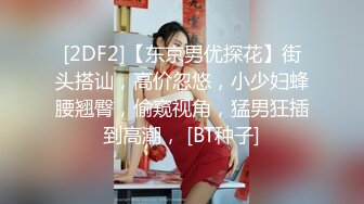 (中文字幕) [DASD-778] 不论多生气也会疼儿子的温柔妈妈加藤桃香