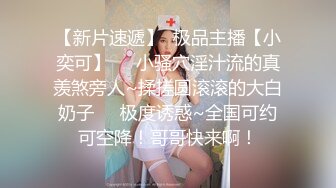 ✅生活中美丽风韵✅私下里极度淫荡✅露脸反_差人妻不雅私拍遭曝光✅足交技术一流