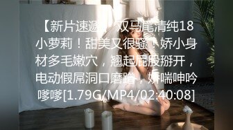 麻豆传媒『春游记』新作《家有性事2》之爱在身边 饥渴玩操 麻豆女神 蜜苏