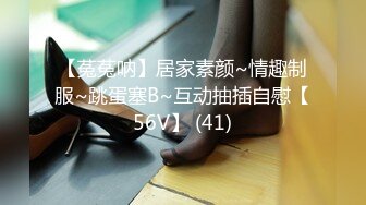 蜜桃传媒-蜜友日记 内心放荡高冷女神街头搭讪单纯男孩诱惑上床