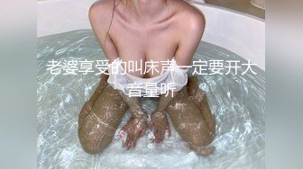 AVSA-102 女装人妖女同性恋 片濑仁美 秋津小町