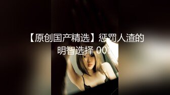 ✿极品学妹✿ 楚楚动人灵动大眼气质美少女▌小敏儿▌