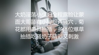  单亲妈妈，第一次做黄播，游客696593，短发气质美女，脱下连衣裙，上来就三点全露，真给力，无水印