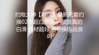 【国产AV荣耀??推荐】麻豆传媒最新女神乱爱系列《旗袍女神》抚弄搓揉 强制高潮 新晋女神林晓雪 高清720P原版首发