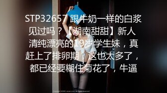 3/16最新 喵先生千人斩之我的朋友来给我送口罩顺便来一发VIP1196