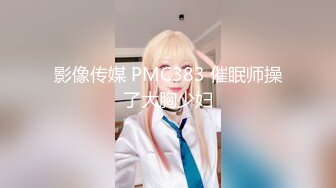 最新重磅订阅！OF顶级绿帽媲美佳多饱淫欲媚黑乱伦人妻【李芸姍】私拍，无敌骚SM多P露出，享受黑人大肉棒的冲击 (1)