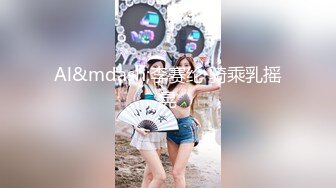  小情侣 啊啊好舒服 老公鸡鸡太大了 啊啊 老公真的好爽啊 开档黑丝女友被无套输出