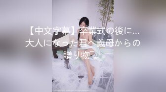 【自整理】能吃到自己奶子的巨乳丰满熟女的屁股一撅，骚逼和屁眼子就张开了，太淫荡了！LochNessa93 最新流出视频合集（第一弹）【NV】 (140)