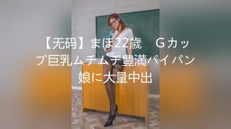 ❤️【推特 jiujiangbaby】性感兔女郎红底高跟开档丝袜 让小哥舔逼无套抽插，后入爆草好骚啊