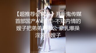 黑暗口交女王