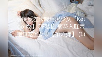 sissy催眠汉化 (16)