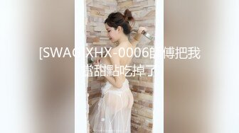 220_(sex)20230718_糊涂小胖