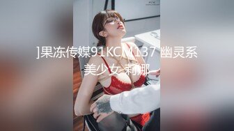 【国产版】[SAT-0073] 心萱 香车美人轻松GO 下集 情人节畅游北台湾 SA国际传媒