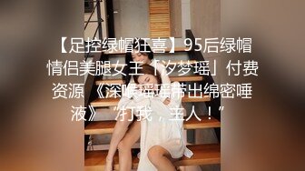 【专约老阿姨】精神小伙喜欢熟女，超清4K设备偷拍，风情万种人妻姐姐好温柔，风骚淫荡过足了性爱瘾，压榨少年不手软