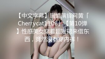 【新片速遞】 19岁广州尤物萝莉❤️【京鱼儿】童颜巨乳~罕见街头漏出大胆挑逗路人~白皙坚挺圆润大奶❤️抠逼紫薇放尿~非常刺激！