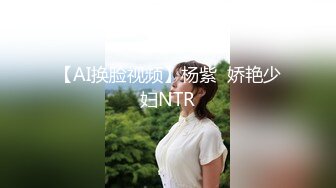 STP27236 淫娃欲姐  情欲四射推特网红尤物▌甜心宝贝 ▌美乳嫩穴Cos胡桃肉体报恩 鲜嫩白虎紧裹肉棒 爆射性感黑丝玉足 VIP0600