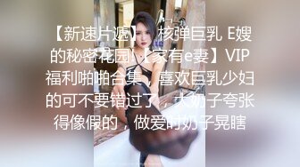 [2DF2] 黑客破解家庭网络摄像头偷拍连衣裙少妇给洗澡出来的老公吹箫热身[BT种子]