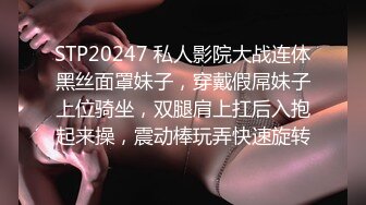 最新价值20美刀超人气爆乳女神 ▌乐乐▌狐妖女友榨精 超狂尺度G奶乳交口爆 完美爆乳蜜穴171P1V