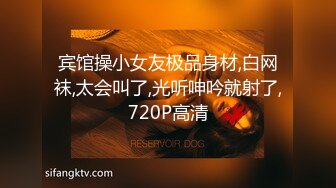 最新办公楼偷窥短发美少妇嘘嘘