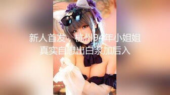 粉嫩爱妻首次上传