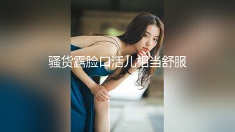 【宝宝吃不饱】粉嫩白虎女神~超嫩小穴特写自慰抽插白浆直流【22V】 (8)